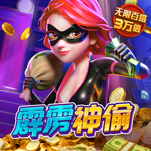 c7c7网页版(登录入口)