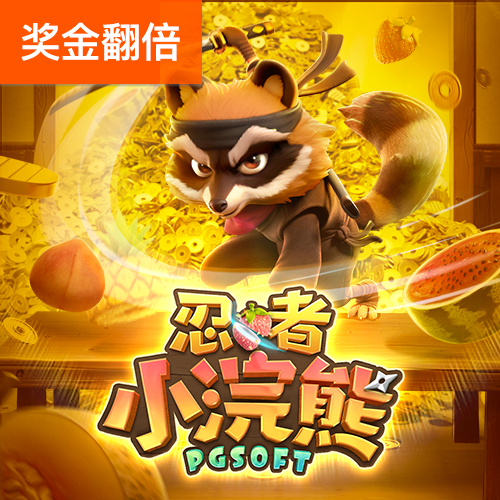 168体育app