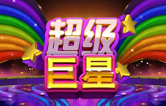 米乐m6app